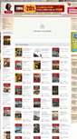 Mobile Screenshot of gnomonpublications.gr